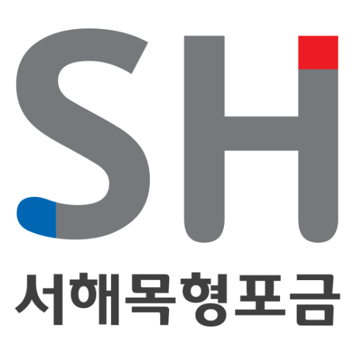 서해목형포금